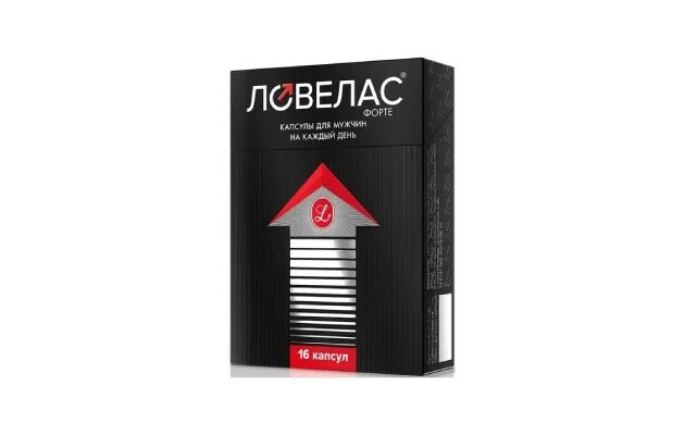 Вука вука 550мг таблетки. Вука вука реклама. Таблетки для потенции мужчин вука вука. Вука вука таб. Вука форте для мужчин.
