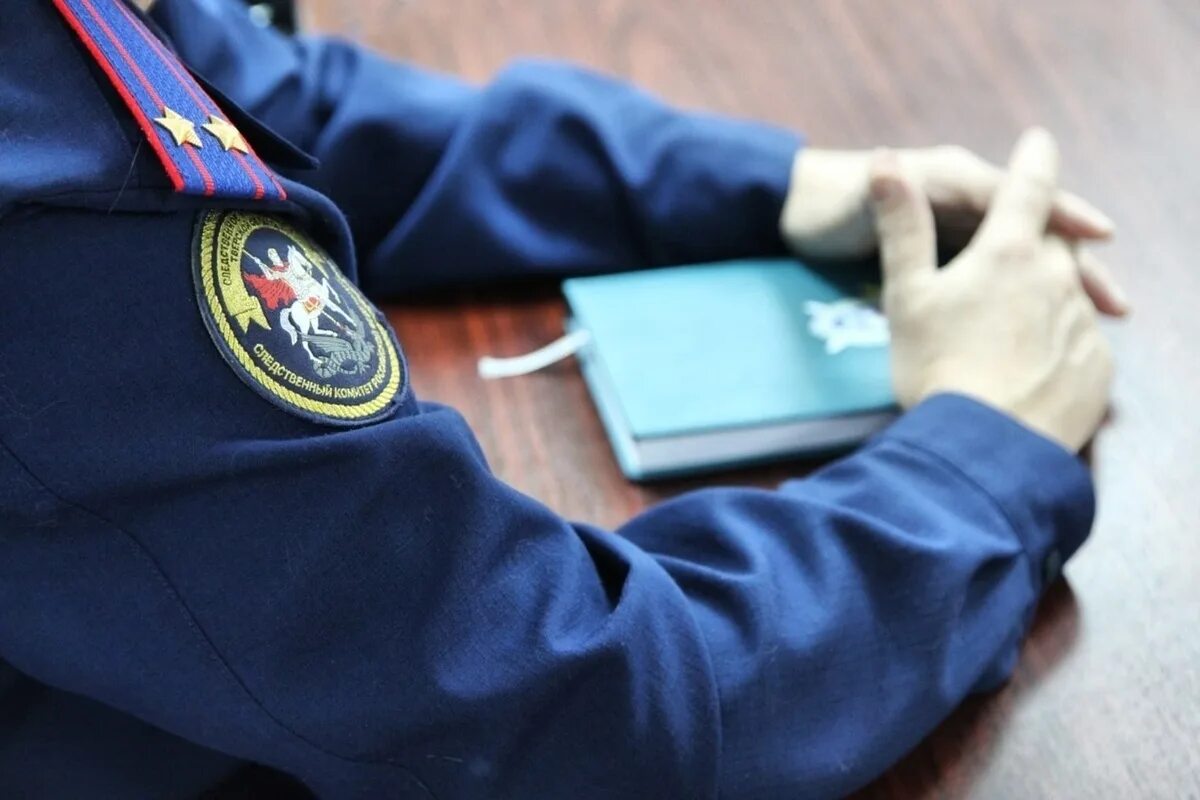Имя следователя в преступлении