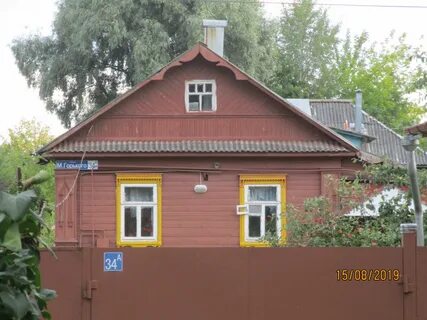 Кимры улица чапаева