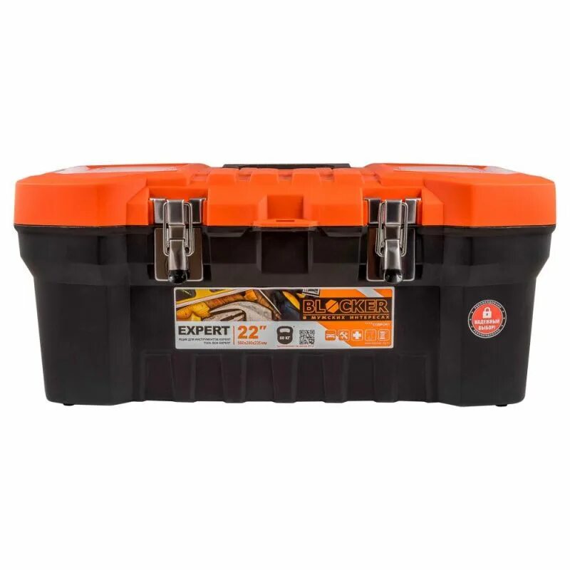Ящик expert 20 blocker. Ящик для инструментов expert. Ящик для инструментов expert. Ящик expert 20 blocker. Ящик для инструментов expert 20" черный/оранжевый.