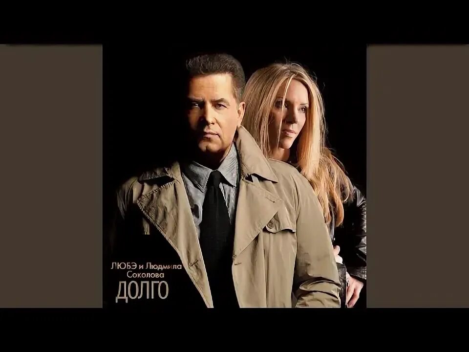 Winamp 2. Мп3. Canyon cnr-mpv6i replace battery. Программа для склеивания музыки. Альянс виниловая пластинка.