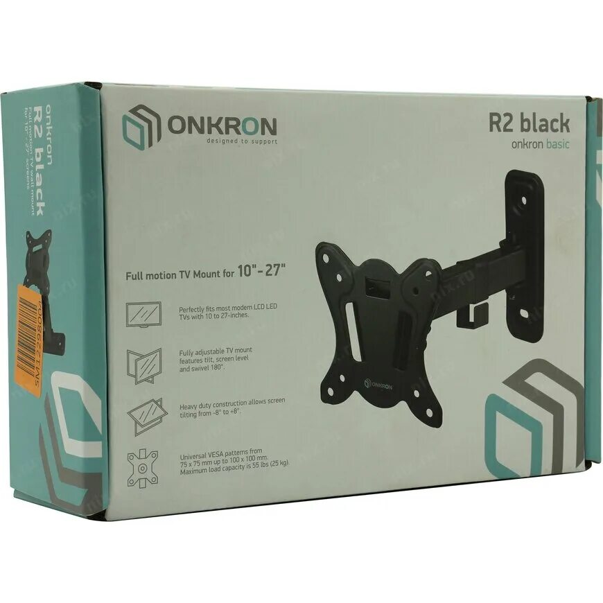 кронштейн акпп левый для рено логан 1. кронштейн кулисы кпп ваз 2123 "автоваз. кронштейн двигателя чери амулет а15 артикул. кронштейны для коробок. Playseat держатель рычага.