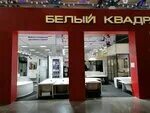 Ул светлановская 50 новосибирск. Светлановская новосибирск. Светлановская новосибирск. Светлановская новосибирск. Светлановская 50.