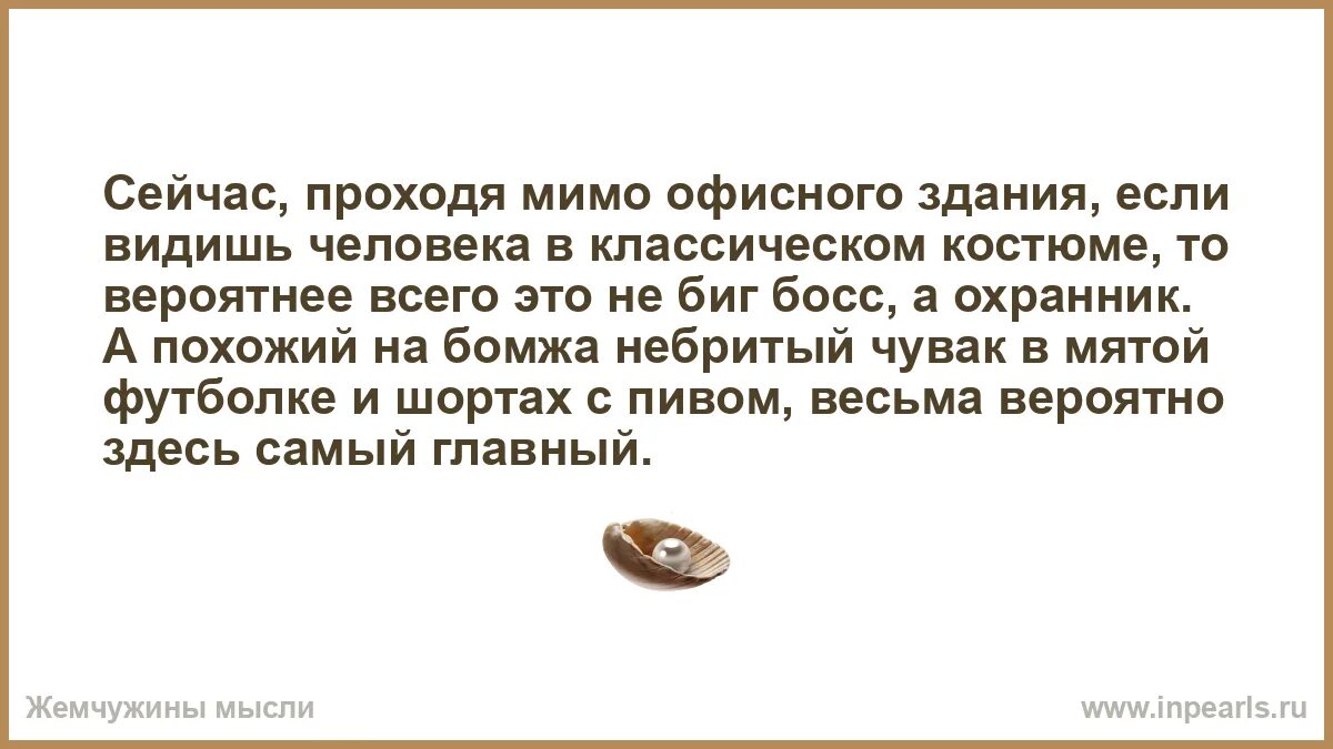 Циолковский разработал аэростат собственной конструкции. Генерализация стимула в психологии это. Железо железо острит и человек изощряет взгляд друга своего. Жизнь нужно прожить так чтобы. Северное сияние описание явления.