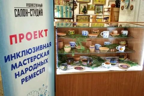 Самарское ремесло