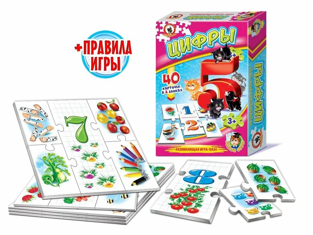 Развивающие игры 3 русские. Умные игры "цифры" арт.03997 (стиль). Умные игры русский стиль цифры. Настольная игра русский стиль цифры. Русский стиль настольная игра русский стиль умные игры.