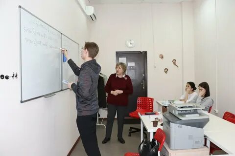 Уральский егэ центр