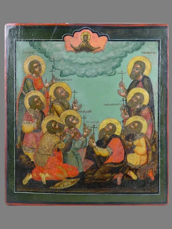 Девять Мучеников Кизических Святые, Рукописное