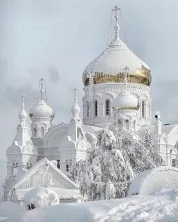 Белая обитель