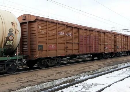 Вагоны для перевозки опасных грузов