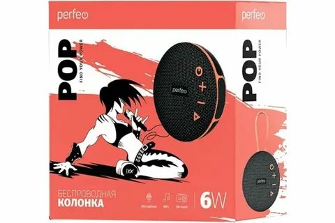 Инструкция perfeo колонки