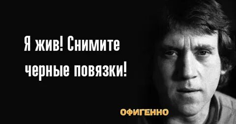 Сниму жить