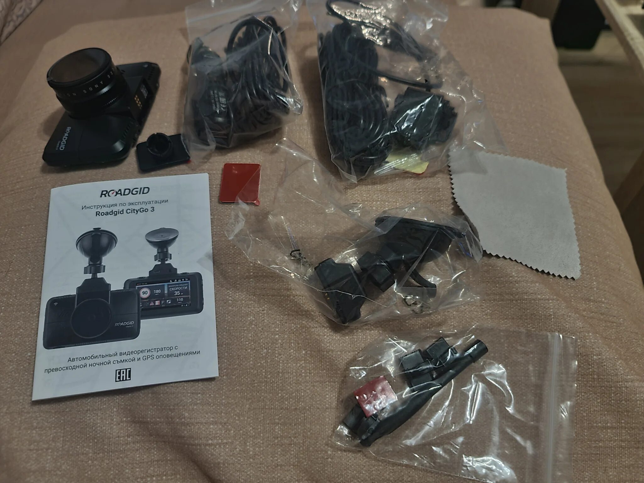 Roadgid city go. Видеорегистратор roadgid citygo 3. видеорегистратор roadgid citygo 2 wi-fi. roadgid mini 3. roadgid citygo 3 крепление.