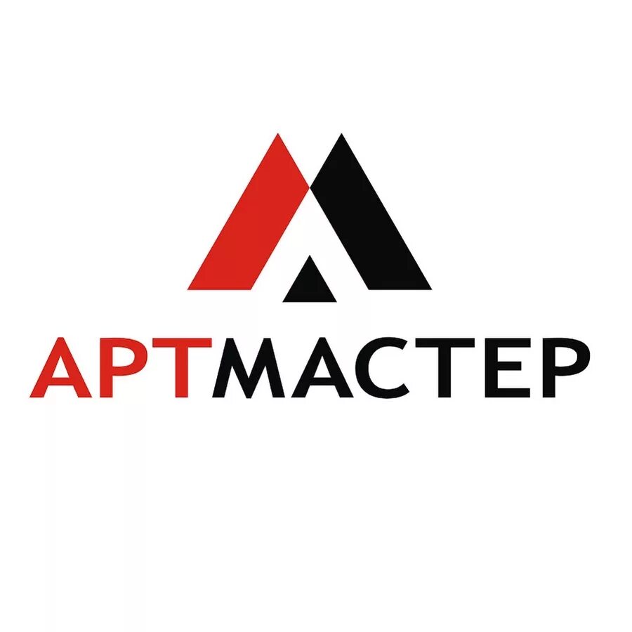 Арт мастер. Мастер арт. арт мастер чебоксары. астер арт. логотип фабрика арт.