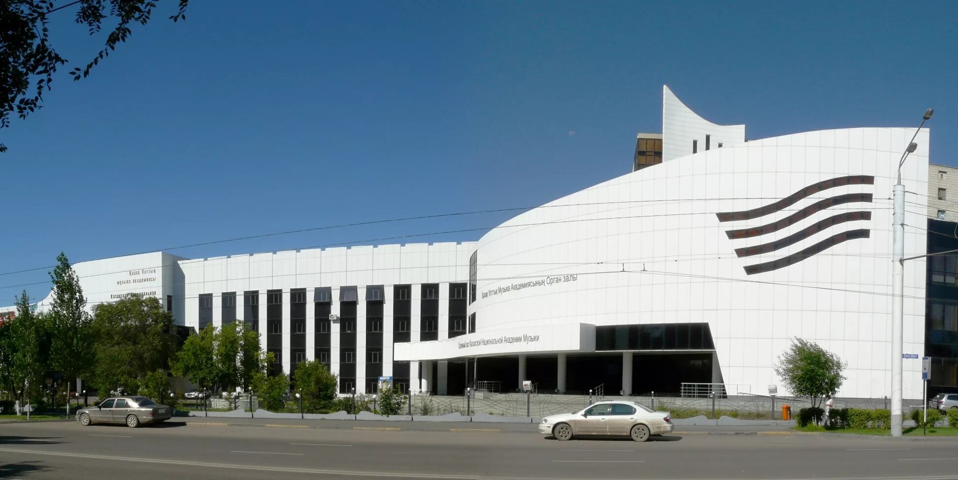 Национальный университет искусств Астана. КАЗНУИ Астана. Колледж КАЗНУИ.