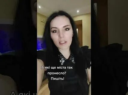 Тик ток влог