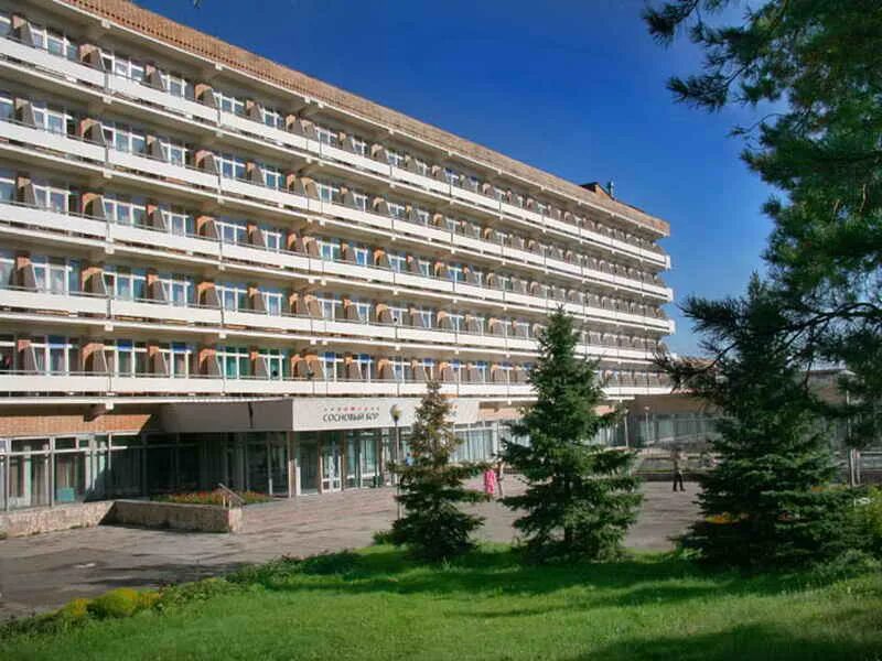 Санатории рязани вакансии. Пансионат уют рязань. Приока рязань санаторий. Солотча рязань санаторий. Азимут рязань санаторий.