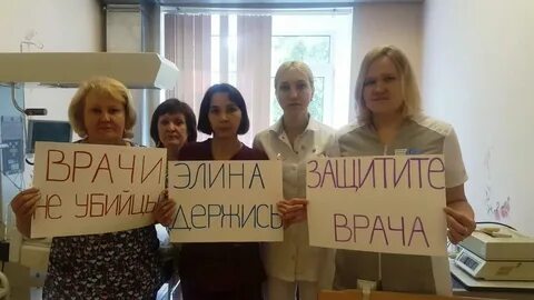 Вилит