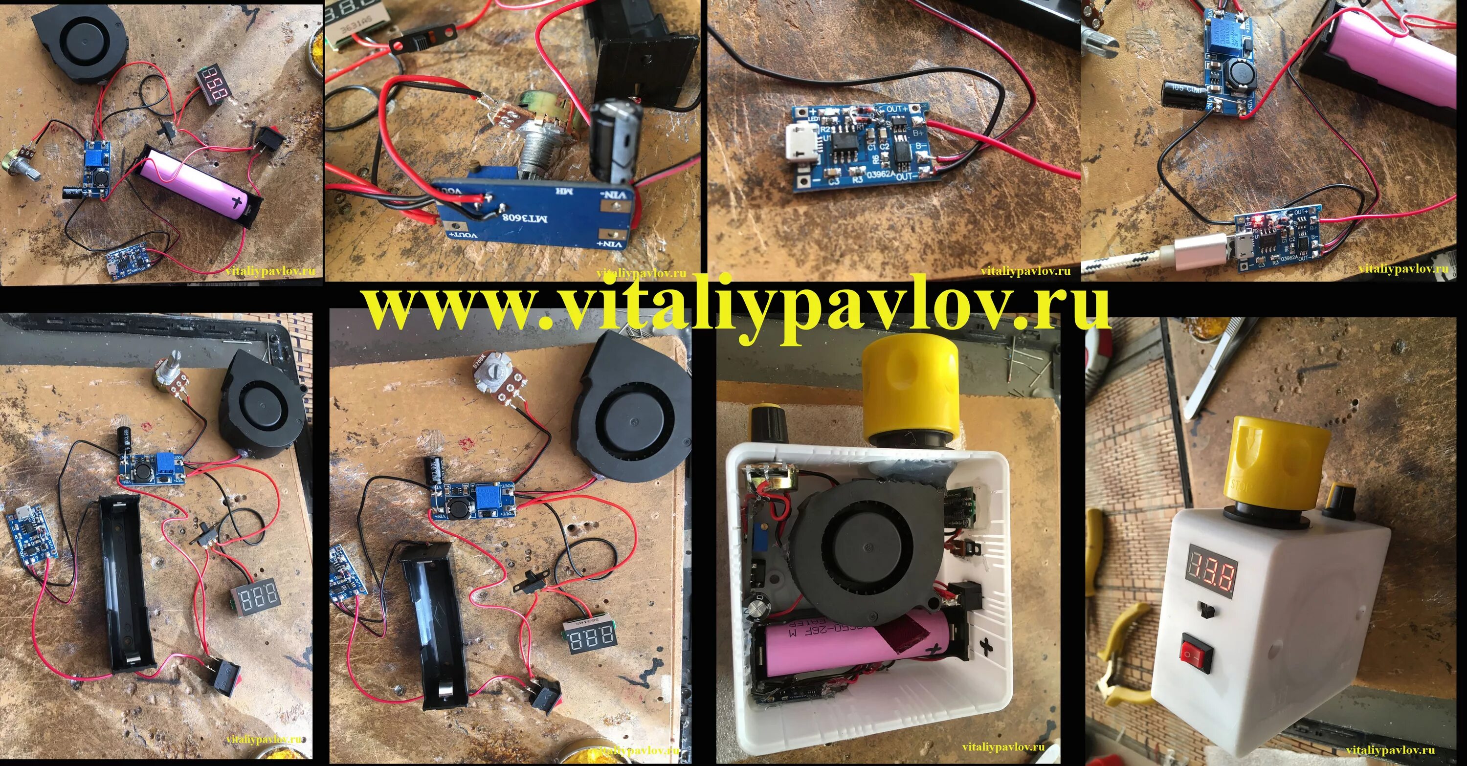 Компрессор для дымогенератора холодного копчения своими руками. Нагнетатель воздуха в коптилку. Дымогенератор для холодного копчения своими без компрессора. Компрессор для дымогенератора холодного копчения. Компрессор для дымогенератора холодного копчения своими руками.
