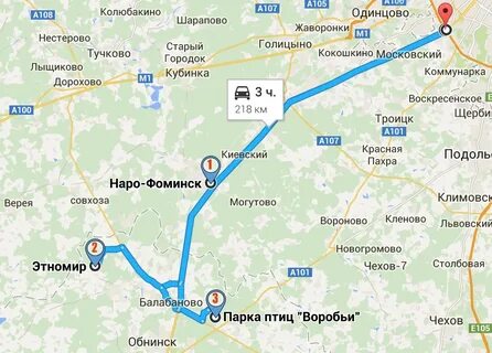 Московская обл добраться от