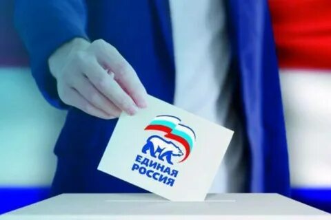 Выборы 3 мая