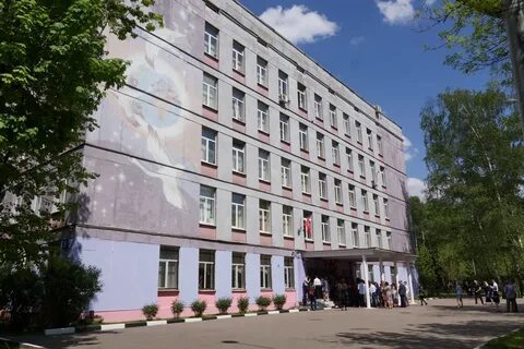 Школа ммг