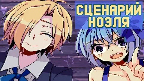 Кинн тест сердце ведьмы