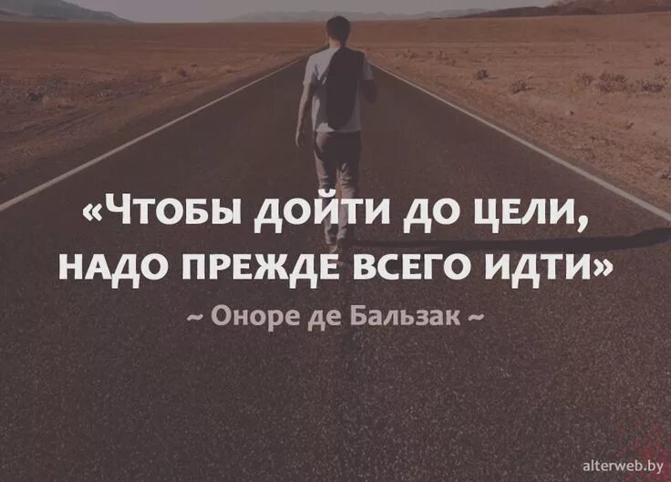 На жизнь это прежде всего