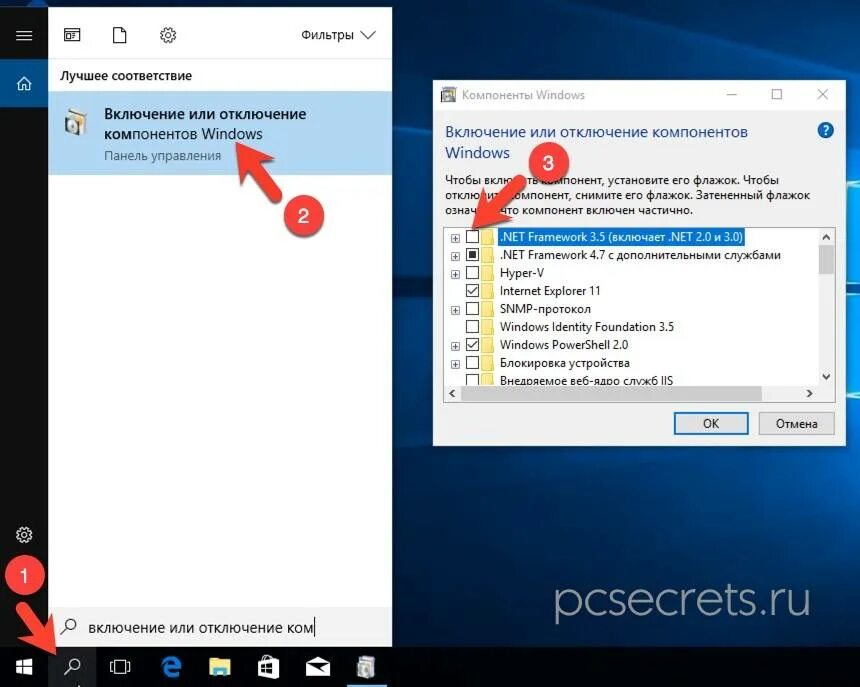 Appcrash ошибка как исправить. Ошибка appcrash. appcrash windows 10. appcrash ошибка как исправить windows 7. appcrash ошибка как исправить windows 8.