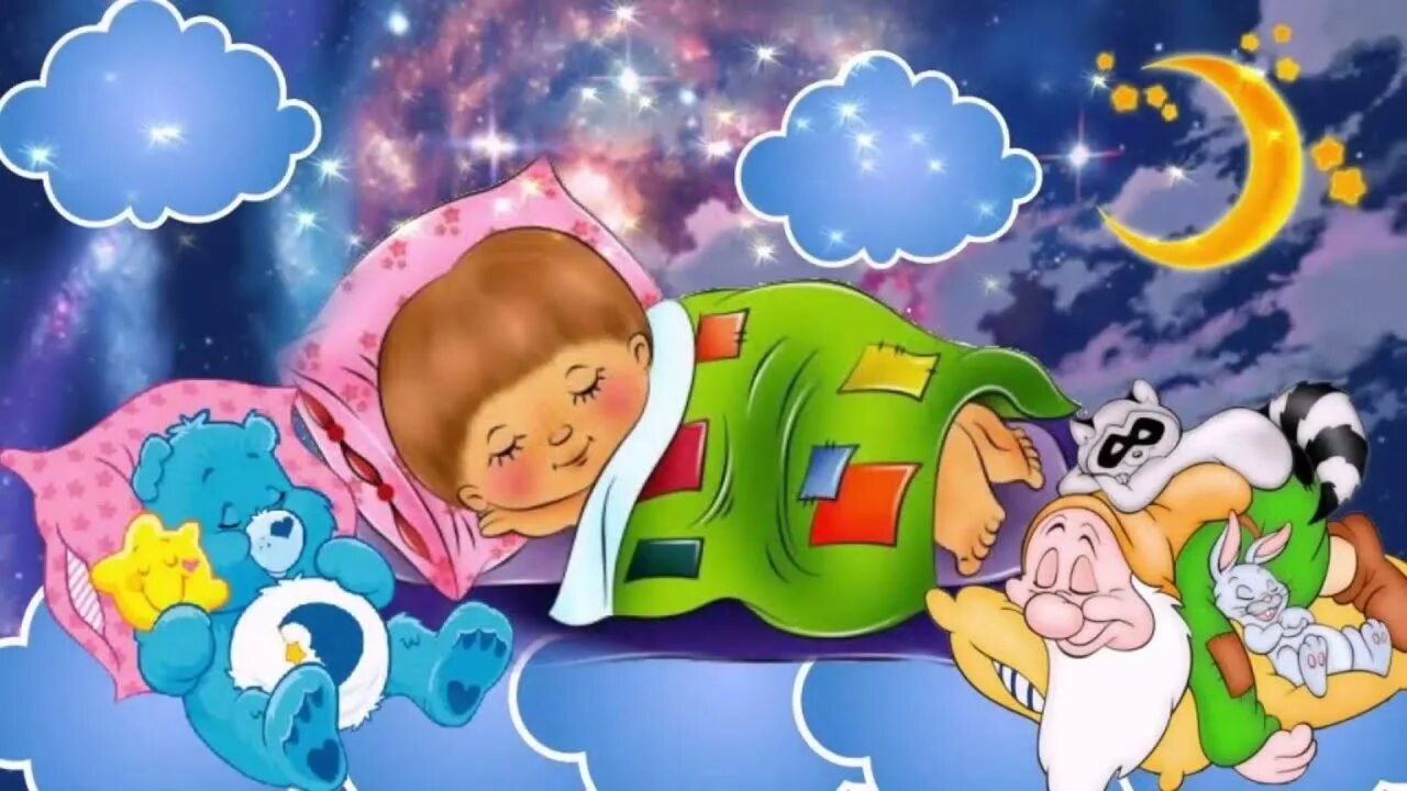 Видео песен спокойной ночи. Дети ночи. детские сны. спокойной ночи, малыш. детский сад ночью.