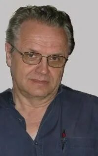 Роданин
