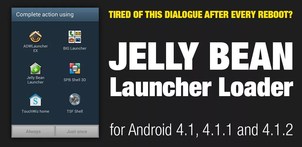 Launcher loading. Jelly bean launcher. приложение big launcher. китайский loader android. android jelly bean apk.