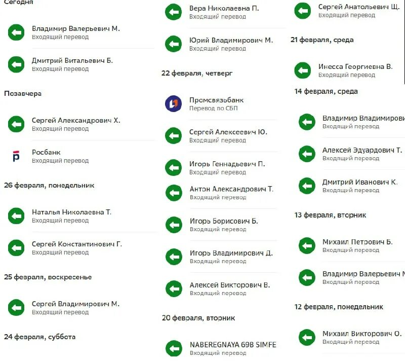 Работино запорожская область. Пролив сталина телеграмм канал телеграм. Пролив сталина телеграмм канал телеграм. Пролив сталина телеграмм канал телеграм. Пролив сталина телеграмм канал телеграм.