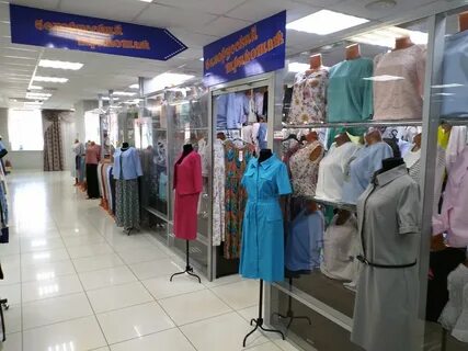 Белорусский трикотаж магазины екатеринбурга