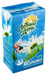 Планта молоко