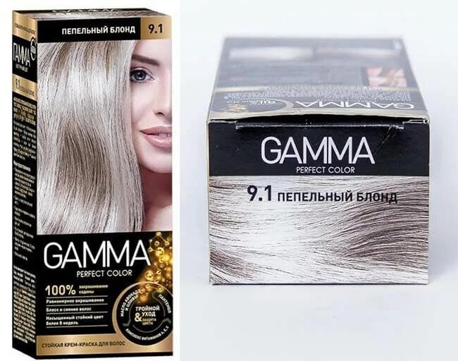 Gamma perfect. 3 сливочная карамель. 75. Пепельный цвет краски для волос красивый. 47.