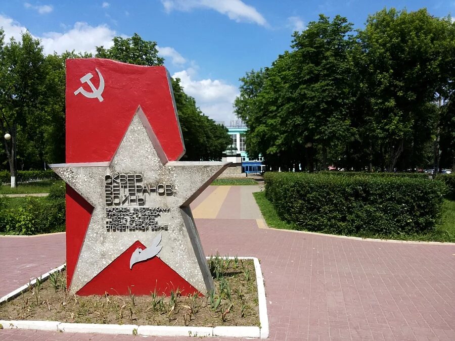 калуга мемориал вечный огонь. памятник павшим героям-освободителям калуги на улице калуга-бор. памятник воинам-освободителям в калужском бору. барятинский район зайцева гора. мемориалы юхновского района калужской области.