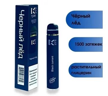 1500 затяжек