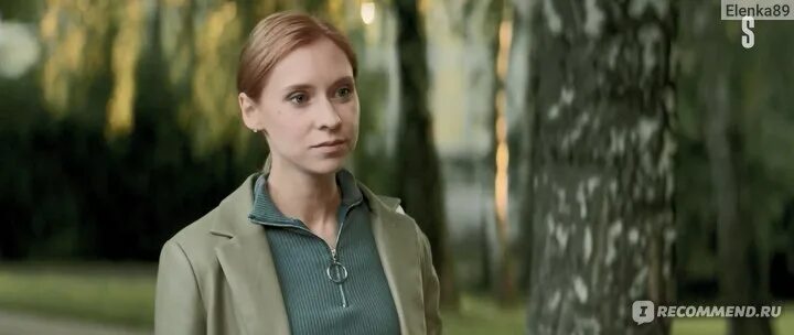Алиса будет больше. Алиса будет больше