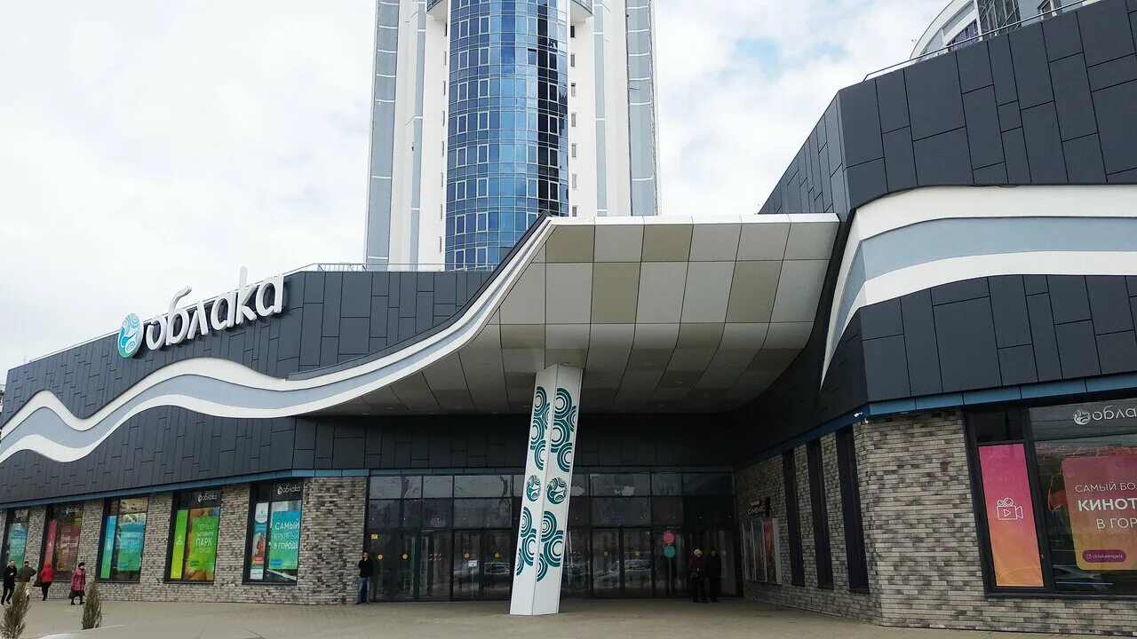 аврора, энгельс, улица тельмана. тц города энгельса. тц облака энгельс. торговый комплекс лазурный энгельс площадь. центр облака энгельс.