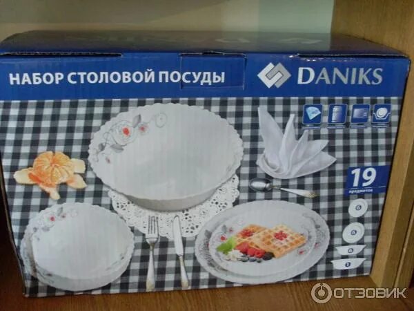 Тарелки daniks