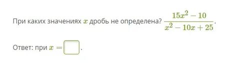 Решить задачу 0 0 0 6