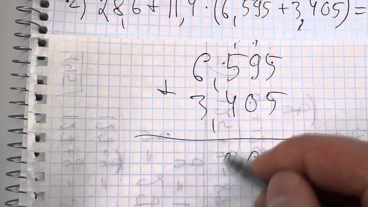 Математика 5 класс упр 510. Номер 1359 по математике 5 класс Виленкин. Математика 5 класс Виленкин упражнение 1359. 1354 Математика 5 класс Виленкин. Математика 5 класс номер 1359 столбиком.