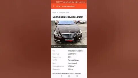 Очистка автотеки