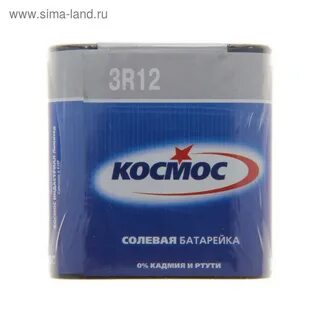 3r12 батарейка