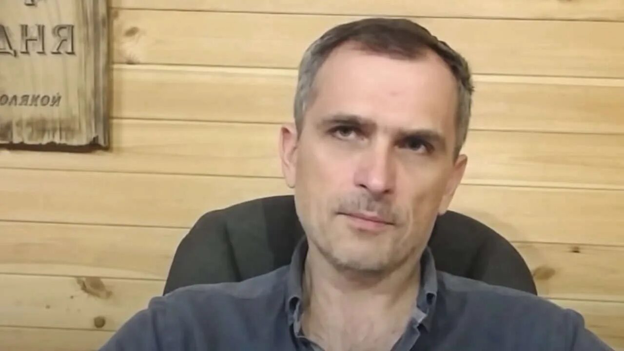 Подоляка последние 1. Блоггер юрий подоляка. подоляк журналист. юрий подоляка 13 июля 2025. военный эксперт подоляка.
