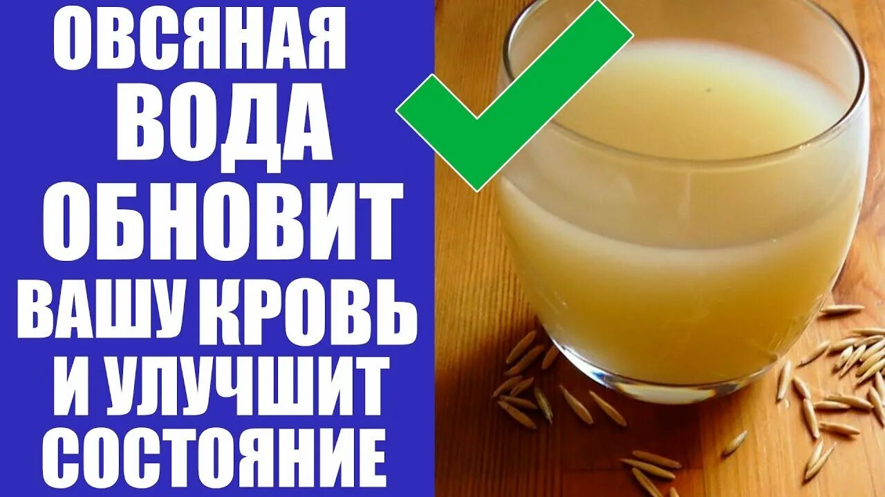 Вода обновляется. Скорость обновления воды океанов. Периоды воды в реке. Разные виды воды. Скорость обновления воды в различных средах гидросферы.