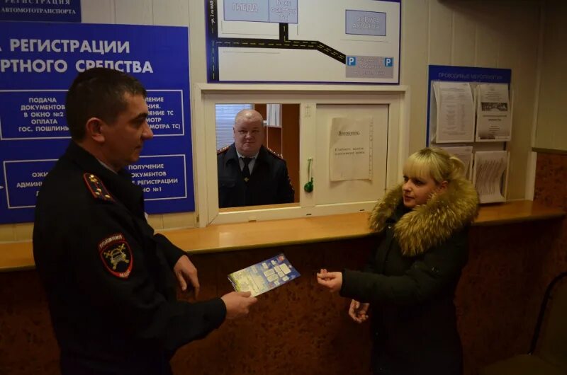 В Павловском Посаде сотрудники Госавтоинспекции провели информационную акцию "Го