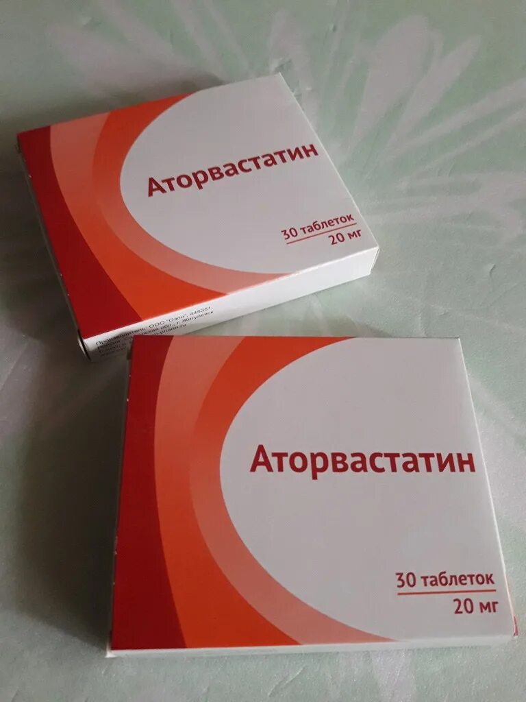 Как принимать таблетки аторвастатин. Аторвастатин. Аторвастатин таблетки. Аторвастатин таблетки 20. Аторвастатин упаковка.