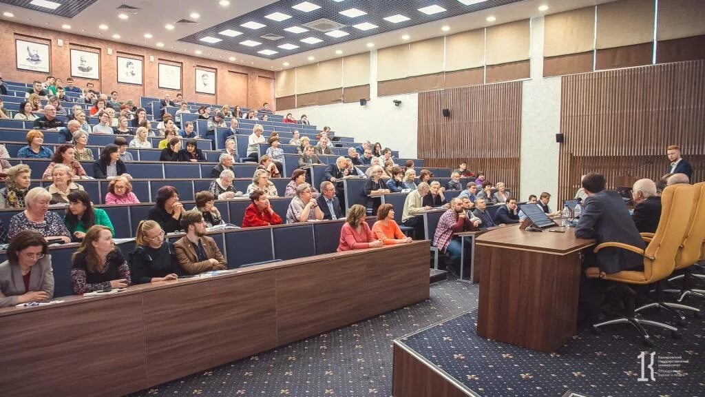 История кемгу. Бобров кемгу. Педагогический институт кемерово. Кемгу ииимо. Спи кемгу.